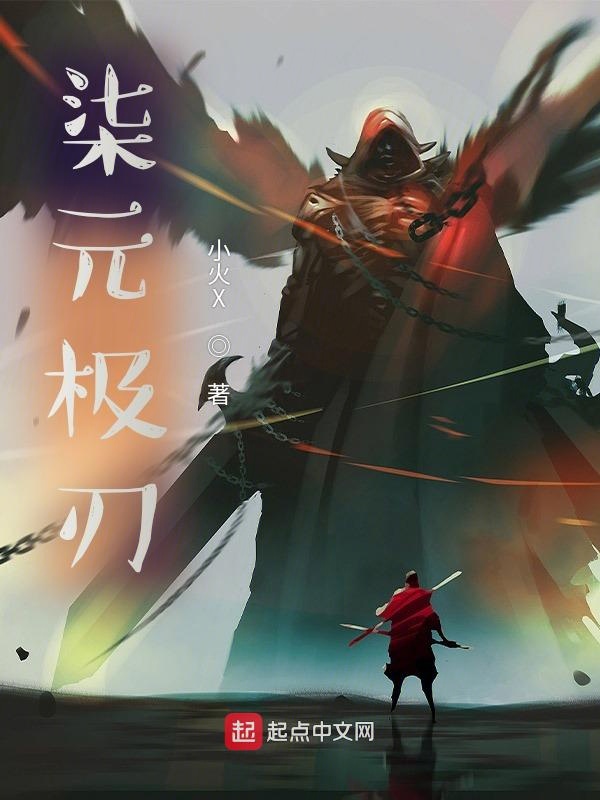 起源教育网课平台