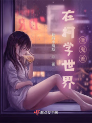 在柯学世界插满flag
