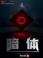 安天利信