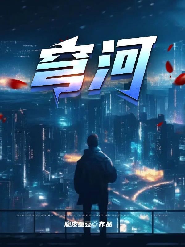 穷和尚和富和尚的启示