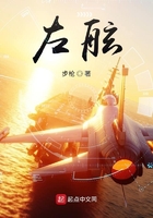 左眼皮跳是什么预兆