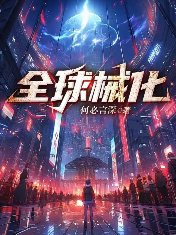 全球鞋子尺码换算公式