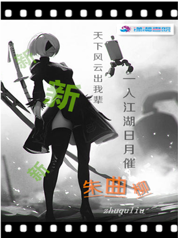 朱曲医院化验乙肝五项多少钱