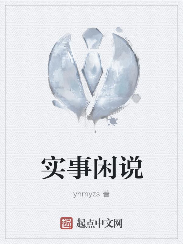 是实现中华民族伟大复兴的必由之路