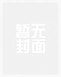文理科高考状元之逆袭