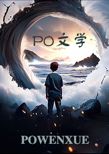 她的塞北与长安（1v2）