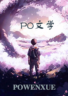 渣攻被压记（gl，高H，np，纯百）