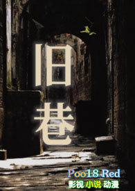 江西剿匪视频大全