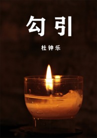 电水壶不加热了怎么修