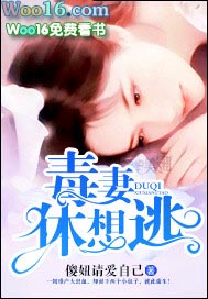 我家有位老寿星免费看全集