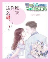 原来你只是一个过客原唱完整版
