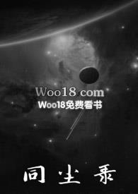 与古惑仔同类的漫画