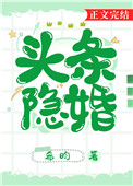 头条隐藏作品多了影响流量吗